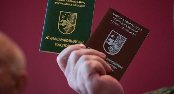 прописка в Дедовске